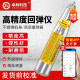 Repeated customer 6,000 concrete rebound instrument factory direct operation