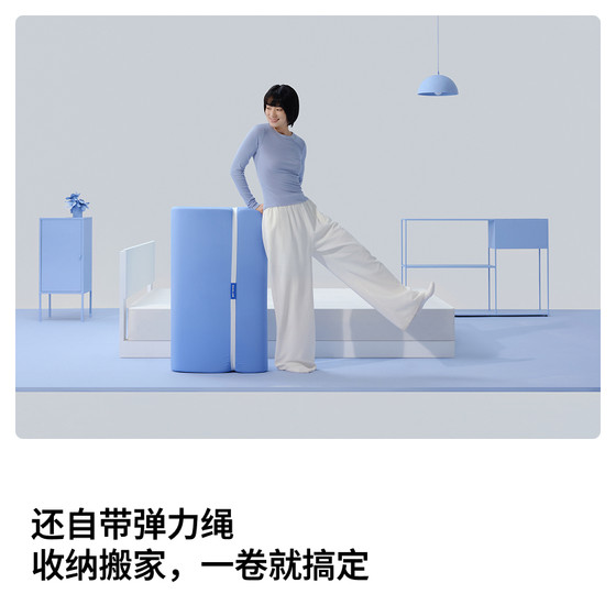 Blue Box Little Blue Mat Memory Foam Student Mattress
