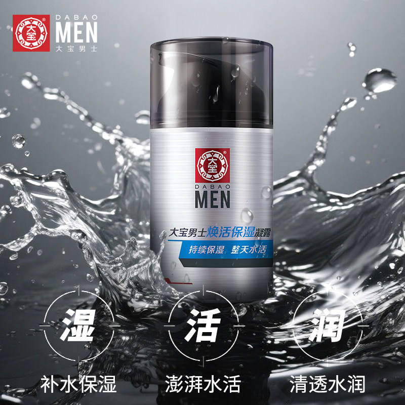 图 4