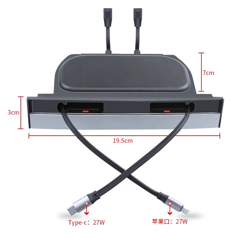 特斯拉焕新版model3/y滑盖伸缩线拓展坞中控HUB扩展器丫改装配件 - 图3