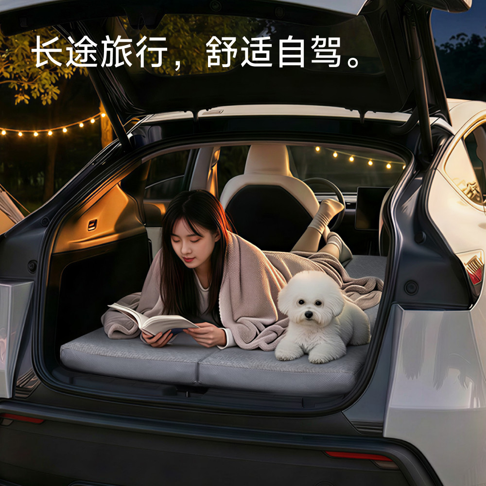 小特适用于特斯拉焕新款ModelY/3车载速装找平床垫露营睡后备箱