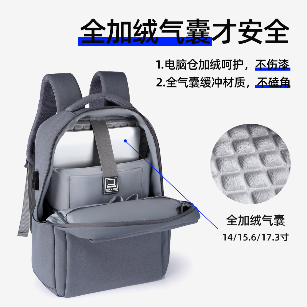 气囊减震笔记本电脑双肩包18英寸适用雷神ZERO18Pro游戏本电脑包16英寸猎刃SUltra/16/911Air大容量学生书包-图3