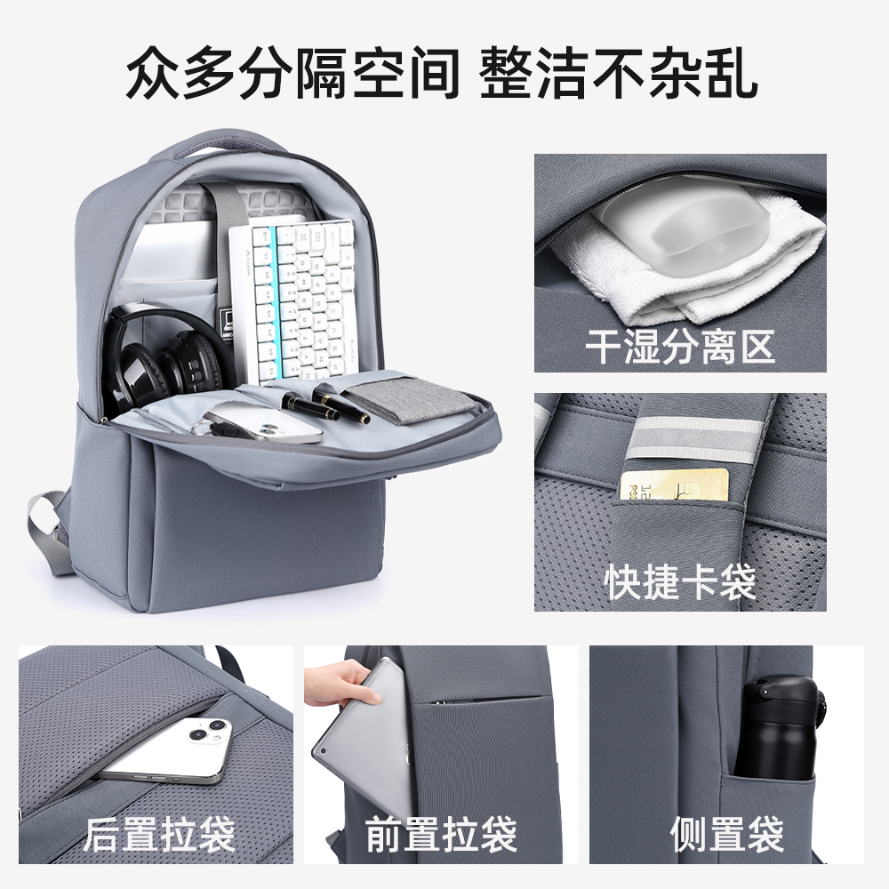 气囊减震笔记本电脑双肩包18英寸适用雷神ZERO18Pro游戏本电脑包16英寸猎刃SUltra/16/911Air大容量学生书包-图2