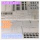 Laser cutting basswood board master model high precision