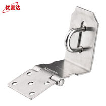 Umcda Y6195 Stainless Steel 90 Degrees Right Angle lock Lock Cards Drawer Lock Doors And Windows Cabinet Doors Buckle Buckle Steel color 4