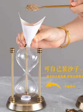 可自装沙欧式金属沙漏计时器摆件