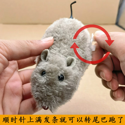网红上弦上链发条玩具毛绒老鼠仿真动物会跑可爱逗狗狗猫咪 - 图2