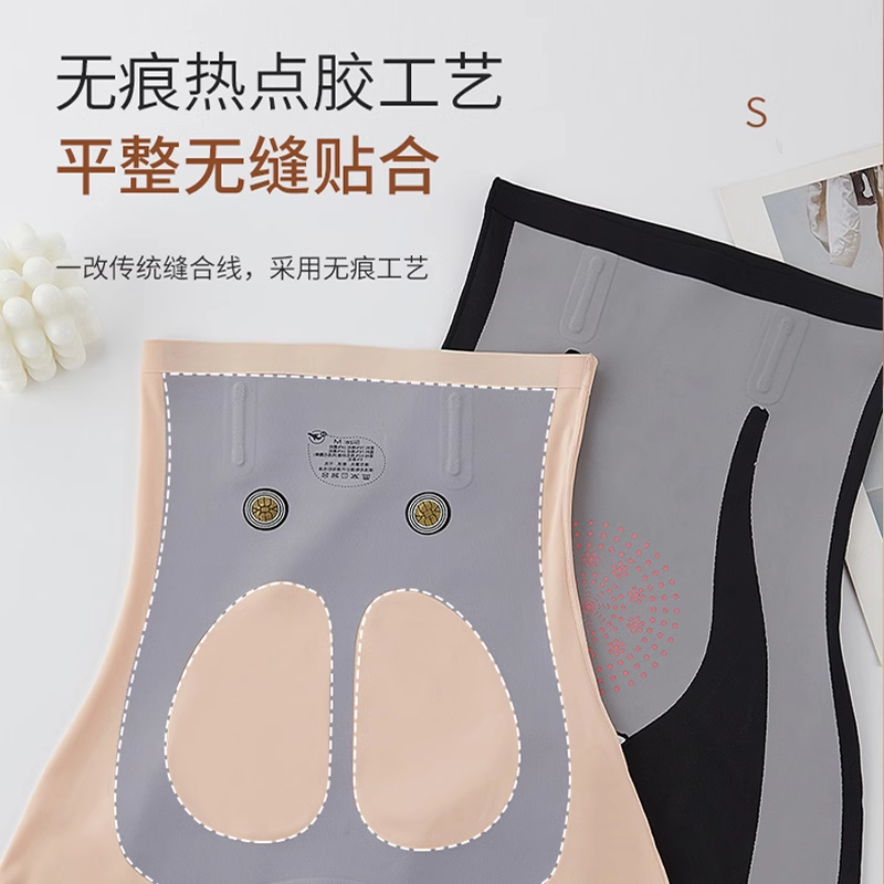 VIKRYRA'S SOUL收腹提臀裤女高腰薄款悬浮无痕芭比鲨鱼瑜伽安全裤_VIKRYRAS SOUL品牌内衣店_女士内衣/男士内衣/家居服-第5张图片-提都小院 VIKRYRA'S SOUL收腹提臀裤女高腰薄款悬浮无痕芭比鲨鱼瑜伽安全裤_VIKRYRAS SOUL品牌内衣店_女士内衣/男士内衣/家居服-第5张图片-提都小院