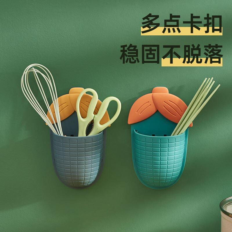 极速卫生间牙刷置物架壁挂式K沥水免打孔浴N室洗漱台梳子牙膏筒收,淘宝优惠券,粉丝福利购,淘宝优惠卷