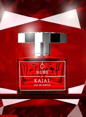 KAJAL卡加香水Sawlaj试香小样