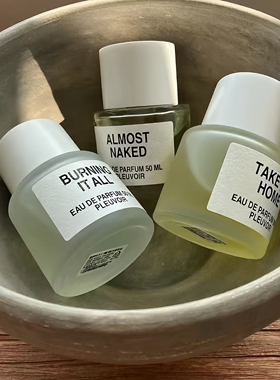 pleuvoir香水ROSEWOOD试香小样