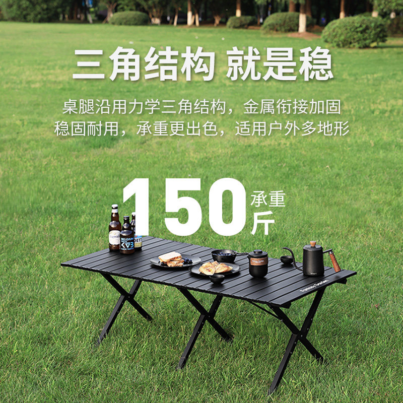 fantasy garden梦花园铝合金桌子 fantasygarden户外桌子