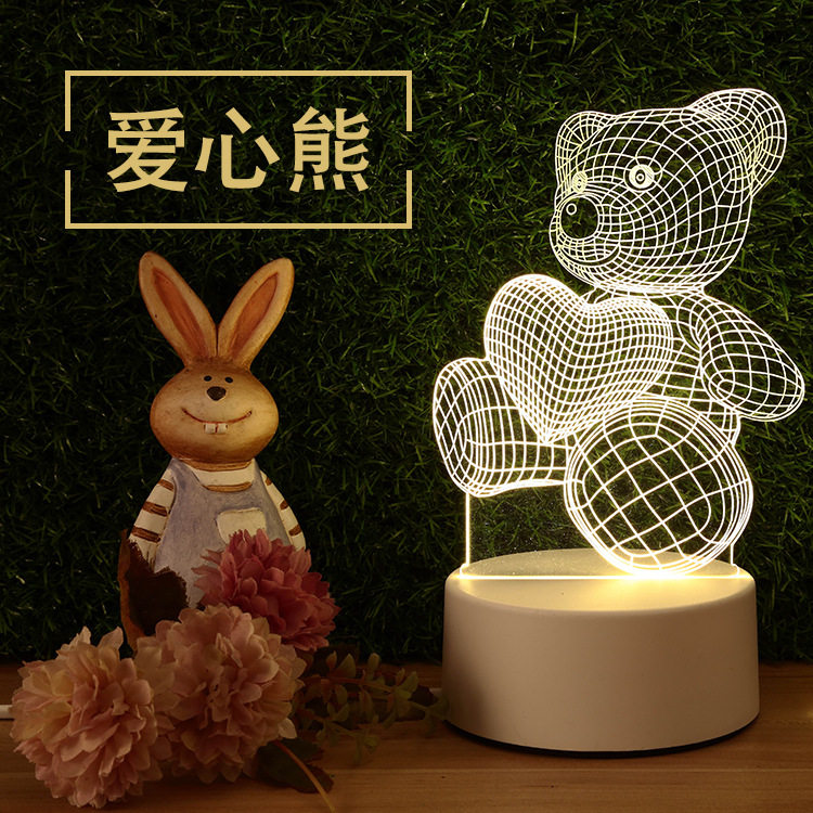 教师节礼物2024新款送班主任女老师小夜灯实用礼品幼儿园小学生