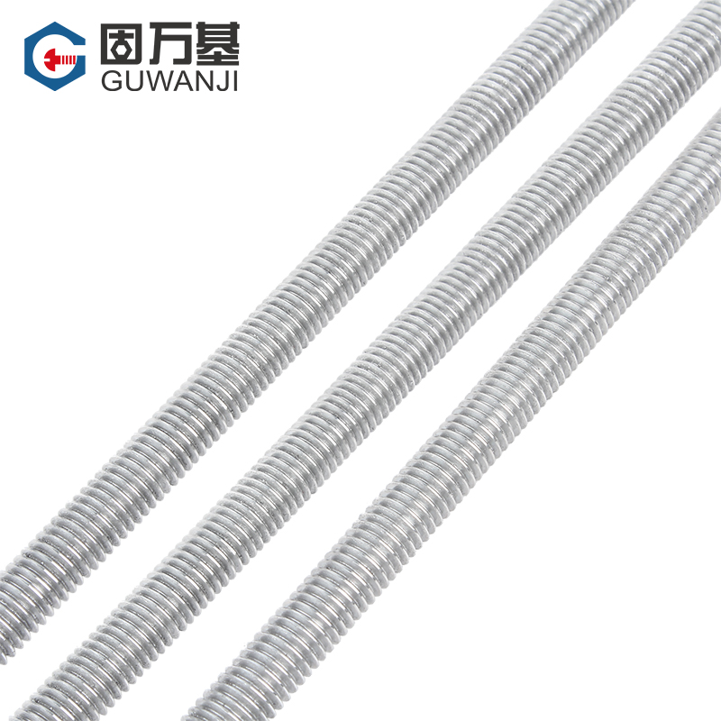 铝牙条螺纹丝杆全螺纹1米铝合金螺杆铝螺柱M4M5M6M8M10M12M16M20m