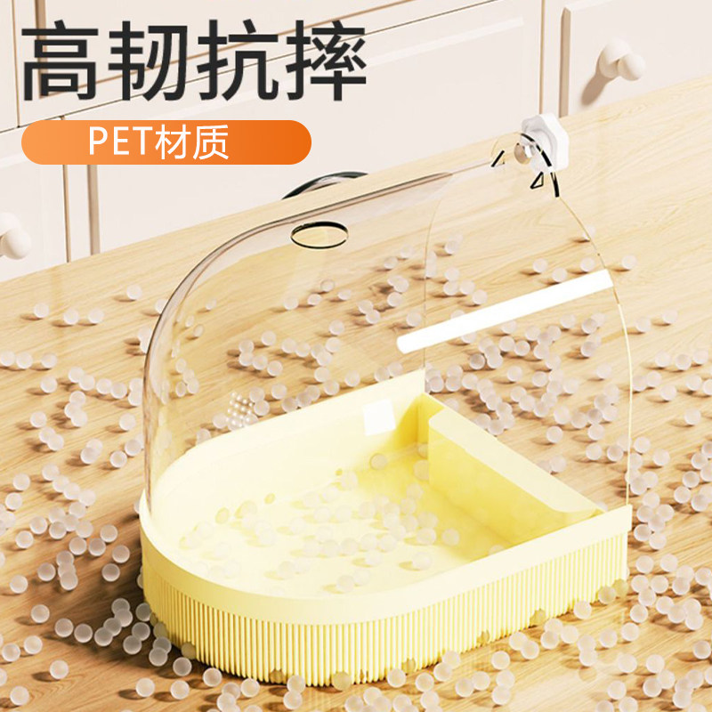 鸟用品洗澡神器浴缸鸟笼鹦鹉专用玩具鹦鹉横丝竖丝洗澡盆虎皮八哥,淘宝优惠券,粉丝福利购,淘宝优惠卷