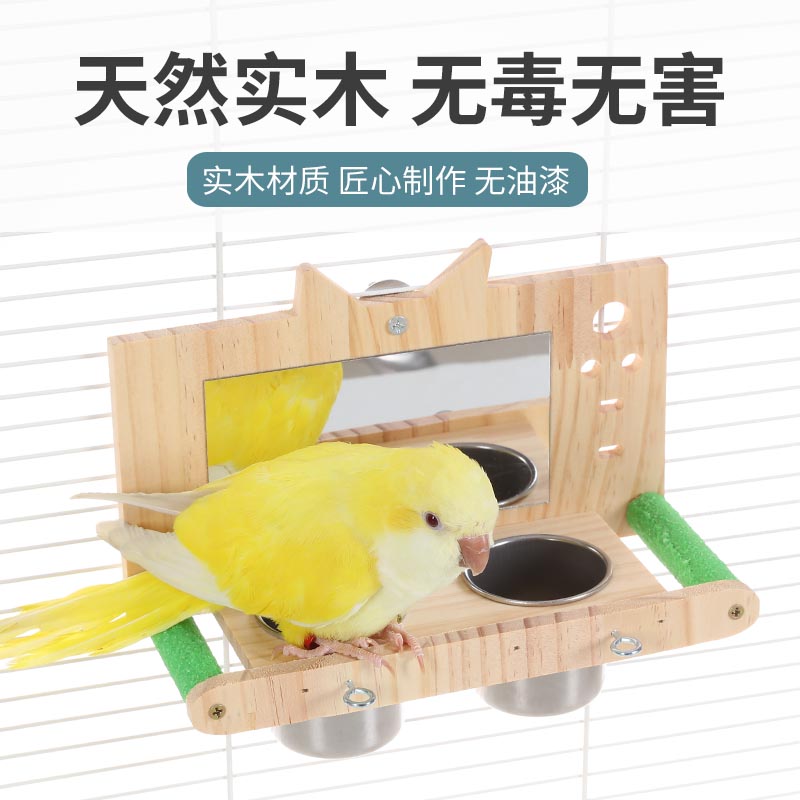 Peony Black Phoenix Budgie Mirror Food Box Frosted Stand Food Cup Bird Toy Accessories Feed Box Feeder
