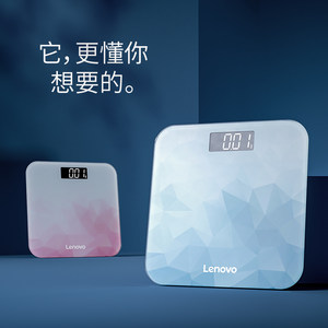 Lenovo联想L-WSC002 电子体重秤 电池款