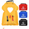Life jacket car bag, a must-have artifact for your car