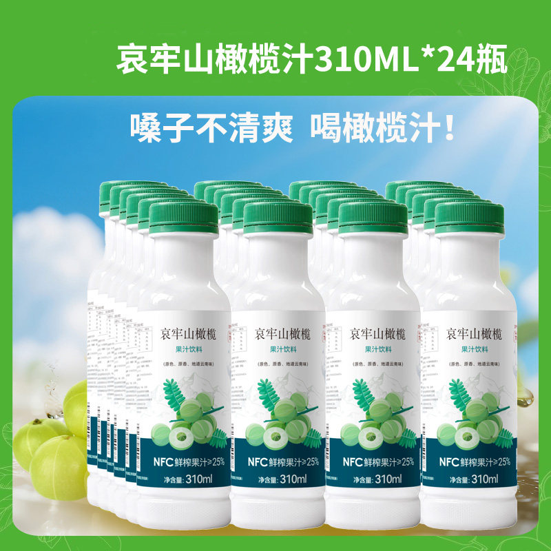 图5