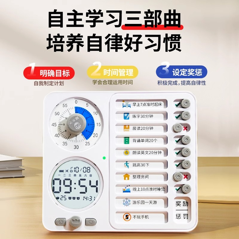 儿童生日礼物实用送小女孩8男孩6岁9高档10十岁12学习用品7圣诞节 - 图2