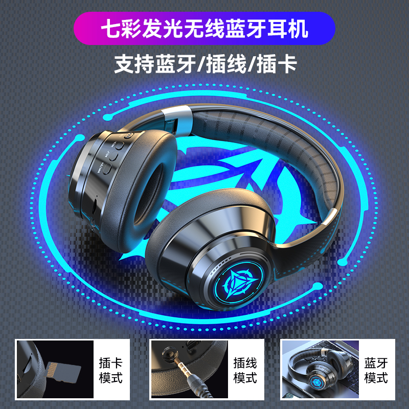 13岁男孩生日礼物儿童实用12初高中生10岁以上14男生蓝牙耳机圣诞 - 图0