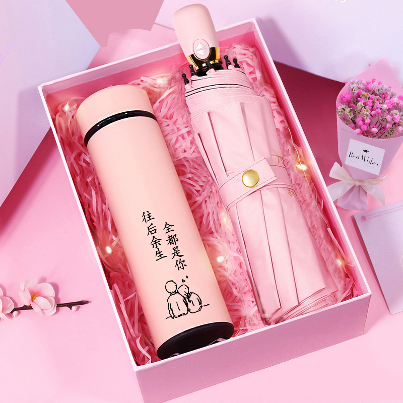 生日礼物女生实用高级感杯子送老师高档女朋友老婆闺蜜圣诞节520 - 图3