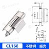CL112 power distribution cabinet stainless steel concealed hinge CL168-2 chassis bending welding door hinge industrial equipment box