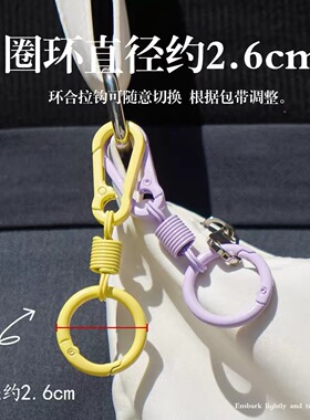 【2个装】帽子挂包防丢扣