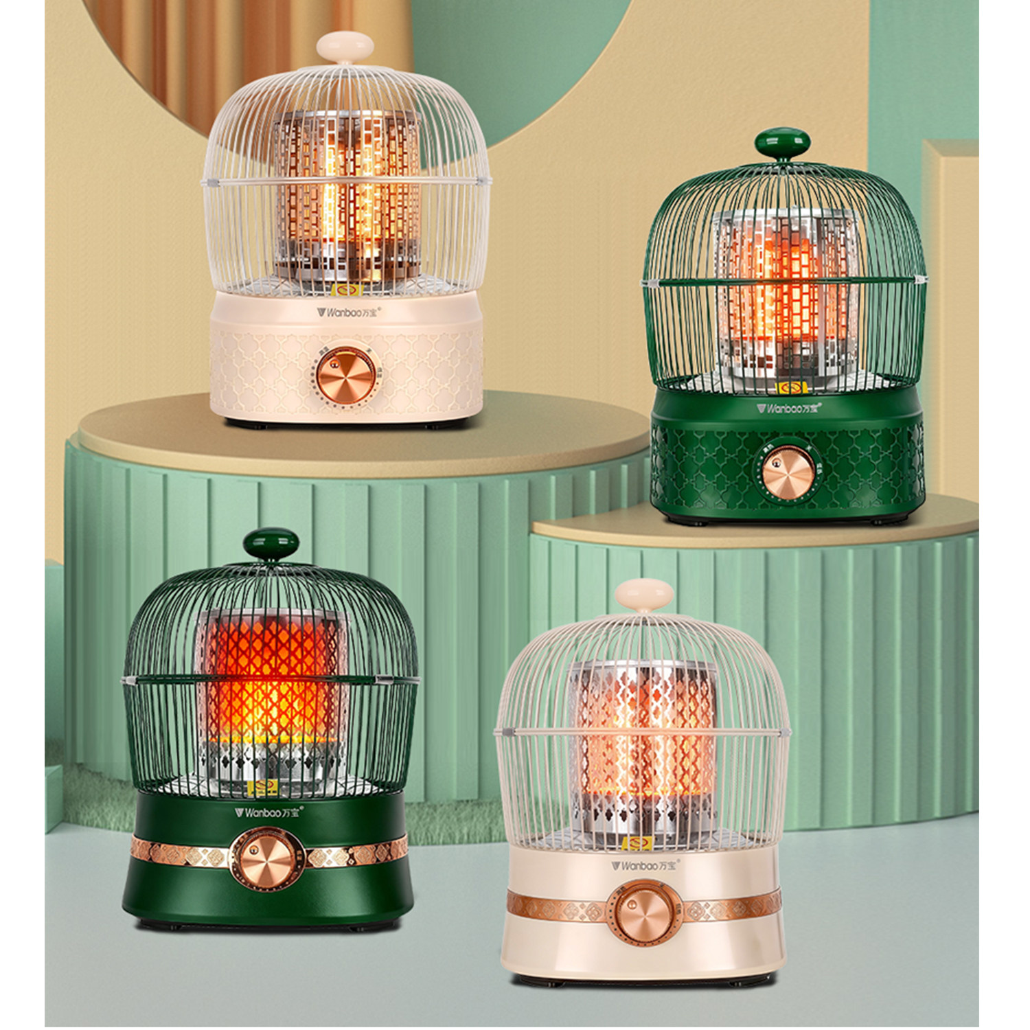 万宝取暖器鸟笼烤火炉家用节能围桌暖脚神器烤火笼速热烤炉电暖器