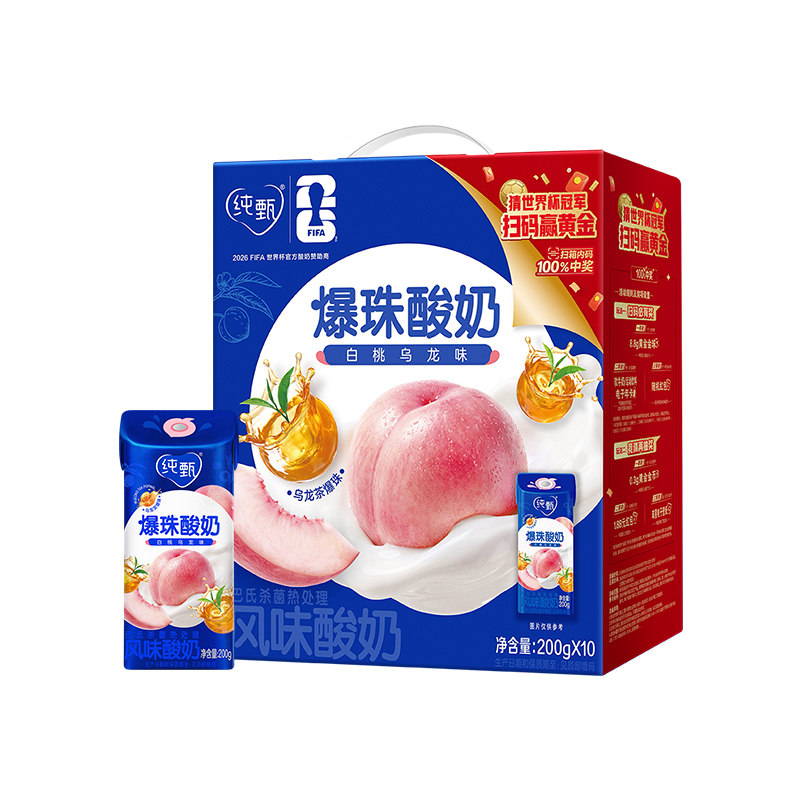 【推荐】纯甄爆珠酸奶白桃乌龙味风味酸牛乳笑脸包200g×10包
