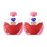 纯甄草莓果粒风味酸奶吸吸酸奶100g×2包
