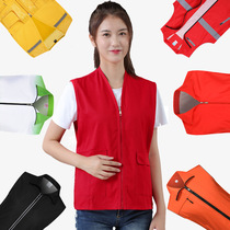 Reflective red waistcoat for the development of volunteer volunteers full-body printed progressive layers of high quality horse-clamping vests