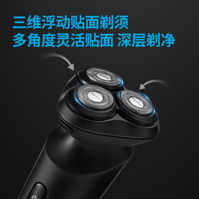 图 2
