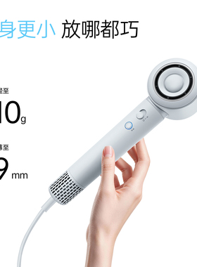 飞科负离子高速吹风机家用
