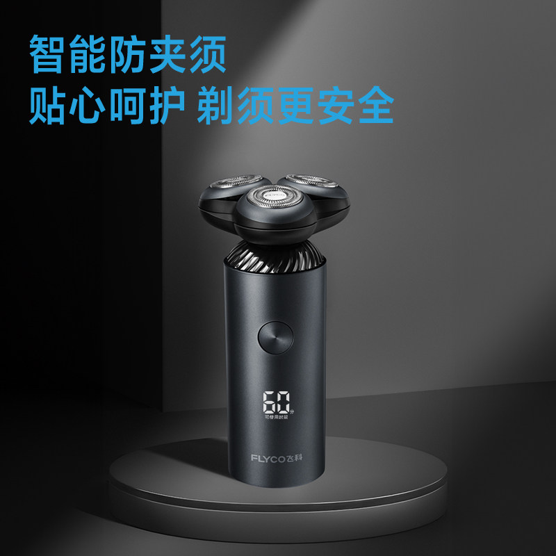 图5