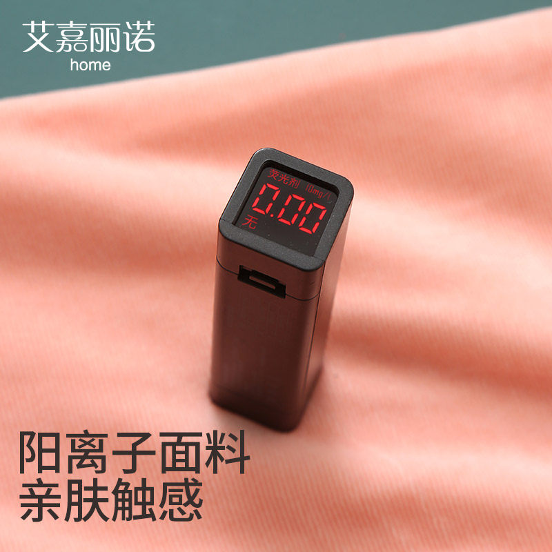 孕妇枕头护腰侧睡托腹侧卧靠枕抱枕 有度母婴护腰枕