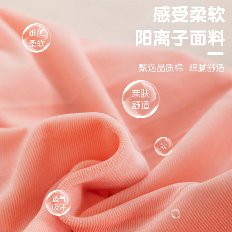  有度母婴护腰枕