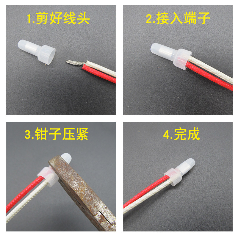 小太阳取暖器梨型管固定卡子电暖炉发热管配件卡扣环加热管固定卡,淘宝优惠券,粉丝福利购,淘宝优惠卷