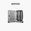 Monos Monaster 20-inch boarding suitcase