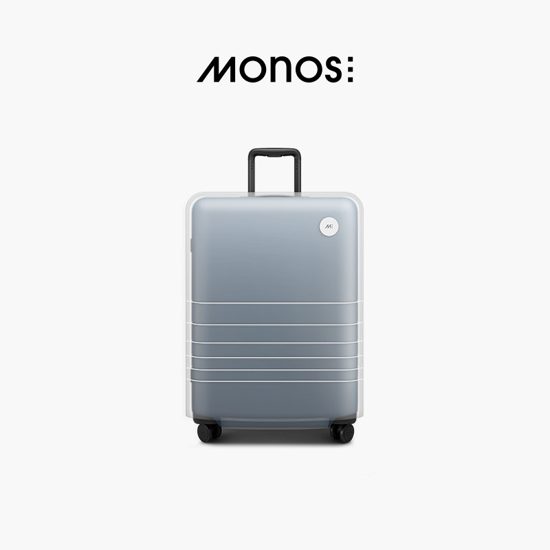 Monos摩纳世「Luggage Cover」20寸24寸28寸专用保护耐磨行李箱套,淘宝优惠券,粉丝福利购,淘宝优惠卷