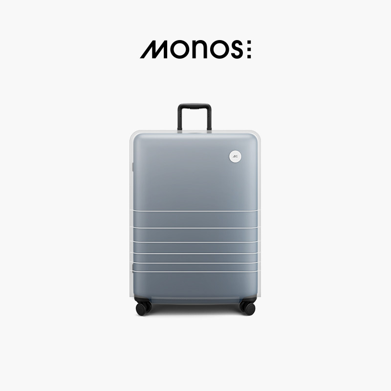 Monos摩纳世「Luggage Cover」20寸24寸28寸专用保护耐磨行李箱套,淘宝优惠券,粉丝福利购,淘宝优惠卷