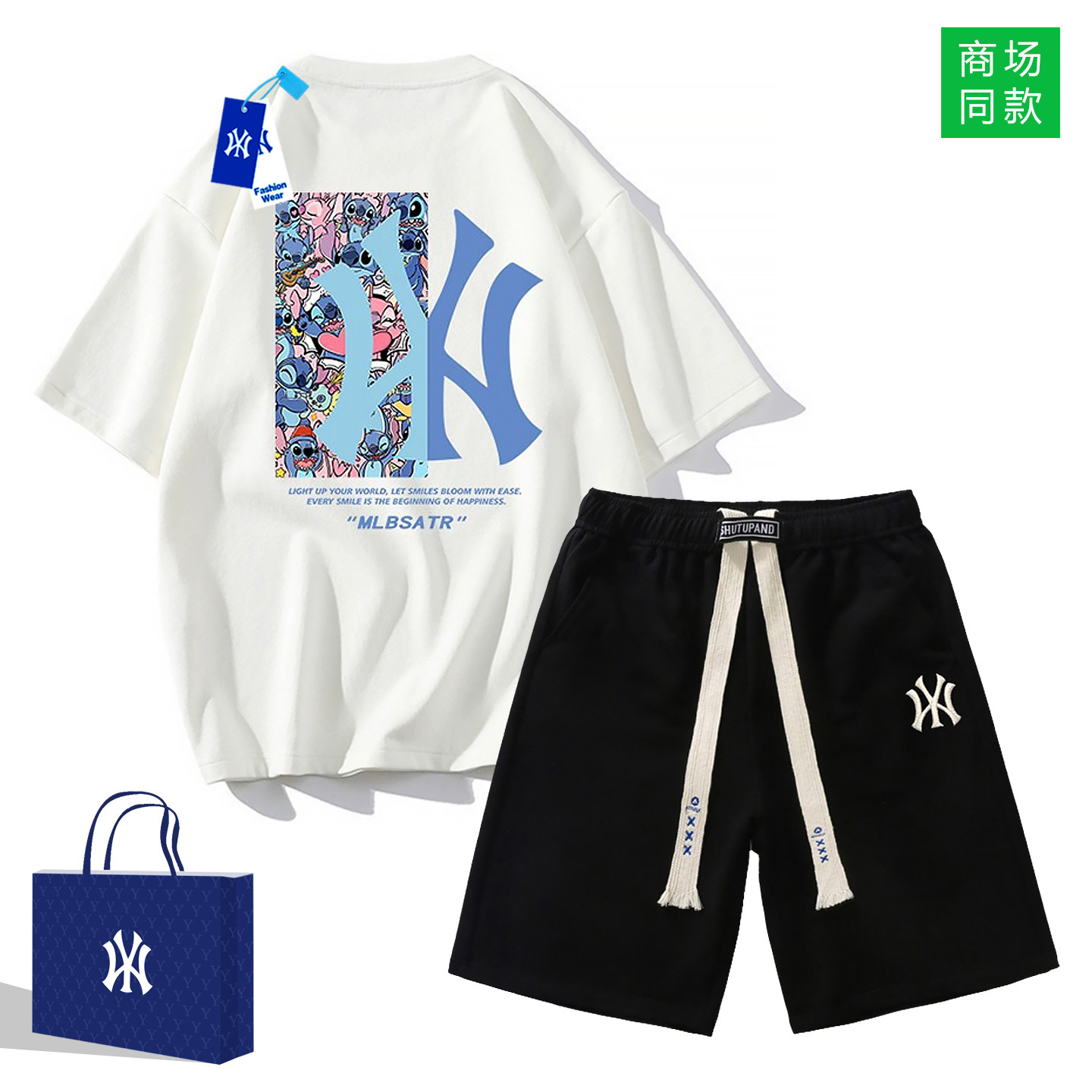 奥特莱斯丨万人种草丨夏季套装男短袖t恤纯棉宽松休闲情侣款潮牌,淘宝优惠券,粉丝福利购,淘宝优惠卷