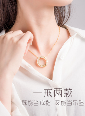 招财环925银镀鎏金套环玉平安吊坠项链戒指款饰品戒子古风配饰