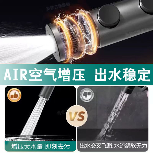 阳台拖把池水龙头带喷枪专用卫生间洗厕所马桶高压冲洗水枪二合一 - 图3