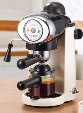 样板房售楼部摆件咖啡器具装饰品