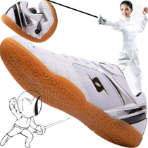 Small Code Fencing Shoes 33 Yards Children Students Fencing Shoes Learning Fencing Training Fencing Footy Bow Professional Bull Fascia Bottom Shoes