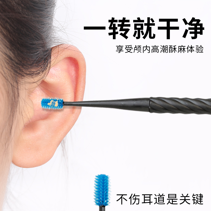 匠の技日本进口挖耳勺掏耳朵神器套装掏耳勺单个采耳高档家用高端