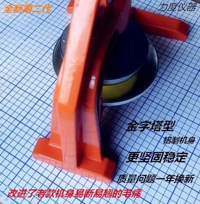 。面料布洞纺织刻盘仪器打料机样手G压式圆盘取器器重刻盘取样器 - 图1