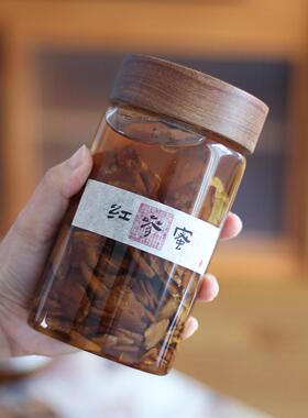 红参泡蜜玻璃瓶蜂蜜密封