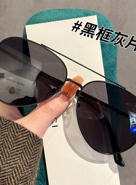 男女通用蛤蟆镜太阳镜男女飞行员墨镜防眩光驾驶户外高清圆形墨镜